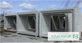 کاربرد باکس بتنی در صنعت کاربرد باکس بتنی در صنعت