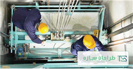 مراحل نصب آسانسور از ابتدا تا انتها مراحل نصب آسانسور از ابتدا تا انتها