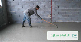 فوم بتن و مزایا آن فوم بتن و مزایا آن