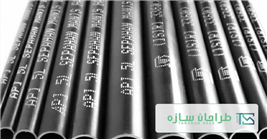 لوله و اتصالات گاز لوله و اتصالات گاز
