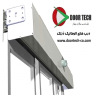 شرکت درتک