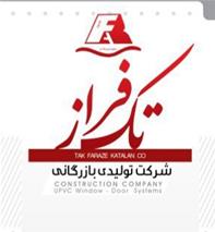 تک فراز کتالان 