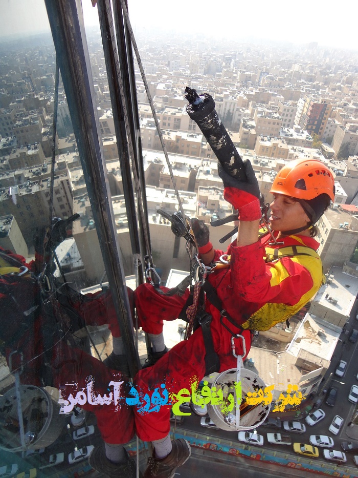 شرکت نماشویی  بدون داربست آسامن 