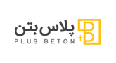 پلاس بتن