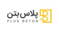 پلاس بتن