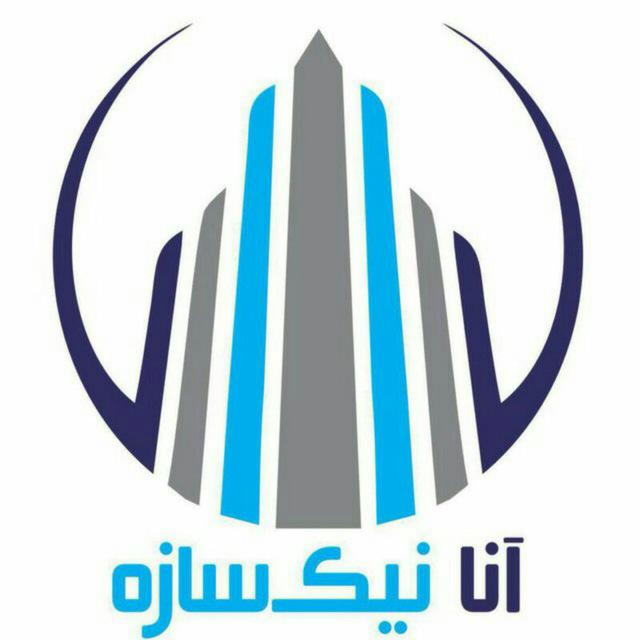 آنانیک سازه | بازسازی , دکوراسیون داخلی