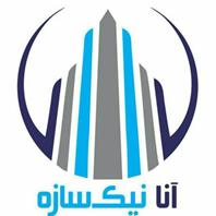 آنانیک سازه | بازسازی , دکوراسیون داخلی