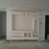 تجربه ودانش.روز گچبری وگچکاری