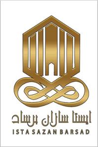 ایستا سازان برساد