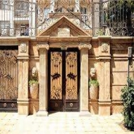 آرین سنگ
