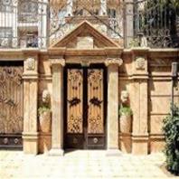 آرین سنگ
