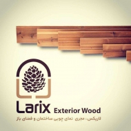 لاریکس
