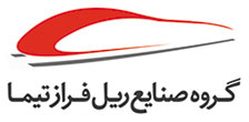 گروه صنایع فراز تیما