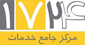 مرکز 1724