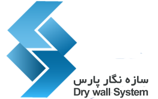 دیبا سازه نگار زرین پارس