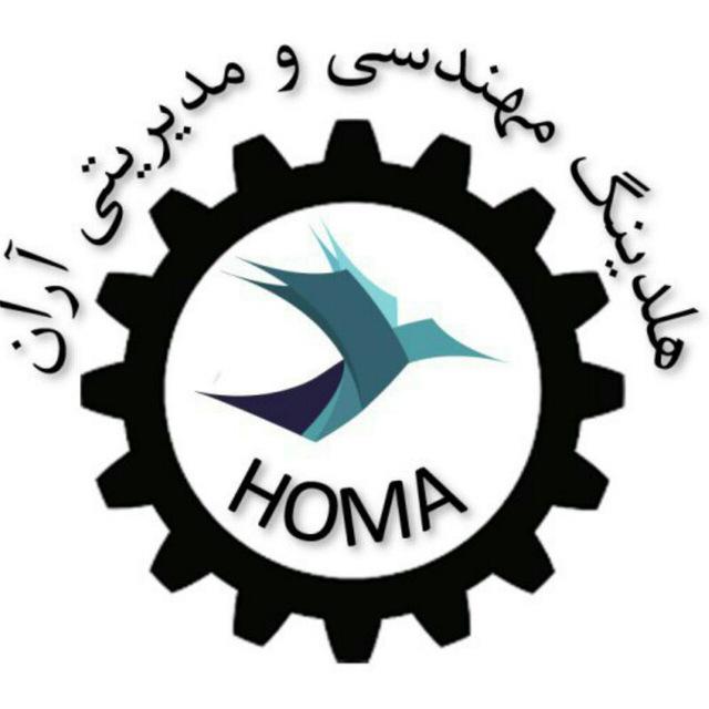هلدینگ مهندسی و مدیریتی آران
