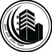 شرکت اژدری نوین