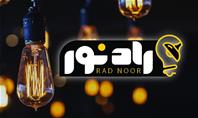 راد نور