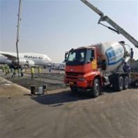 شرکت ساختمانی فهاب
