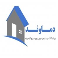 پویا پنجره