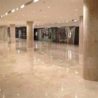 سنگ پارلمان