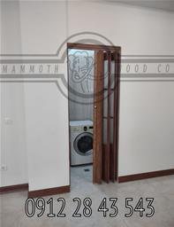 پارتیشن