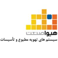 هیوا صنعت