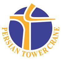 پرشین تاور کرین