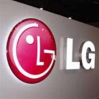 شرکت فنی مهندسی تهویه کاراد نمایندگی فروش و خدمات رسمی گلدیران (ال جی) LG