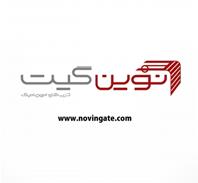 نوین گیت