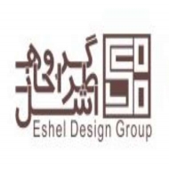 گروه طراحان اشل