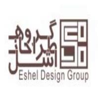 گروه طراحان اشل