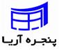 شرکت پنجره آریا