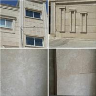 سنگ ساختمانی بهار