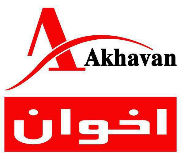 سازه کالا
