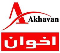 سازه کالا