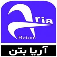 آریا بتن