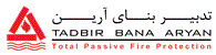شرکت تدبیر بنای آرین