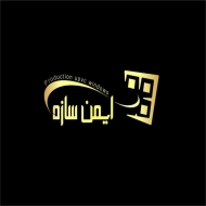 تولیدی درب و پنجره ایمن سازه