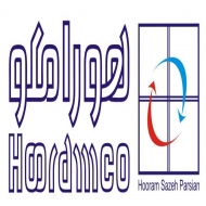هورامکو