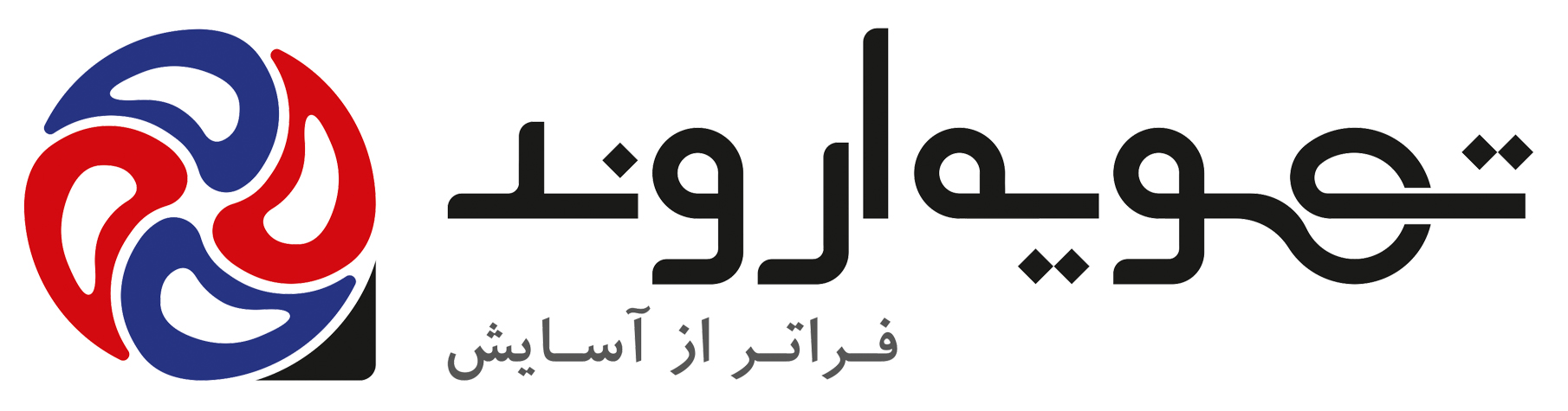 صنایع یکتا تهویه اروند