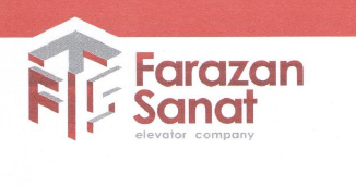 فرازان صنعت