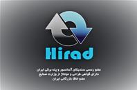 هیرادصنعت آسانبر