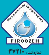 شیرآلات ساختمانی و بهداشتی فیروزه
