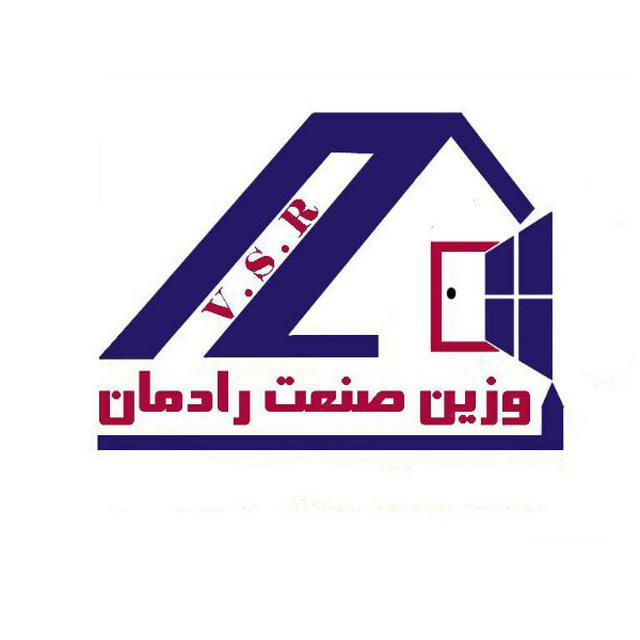 رادمان پنجره