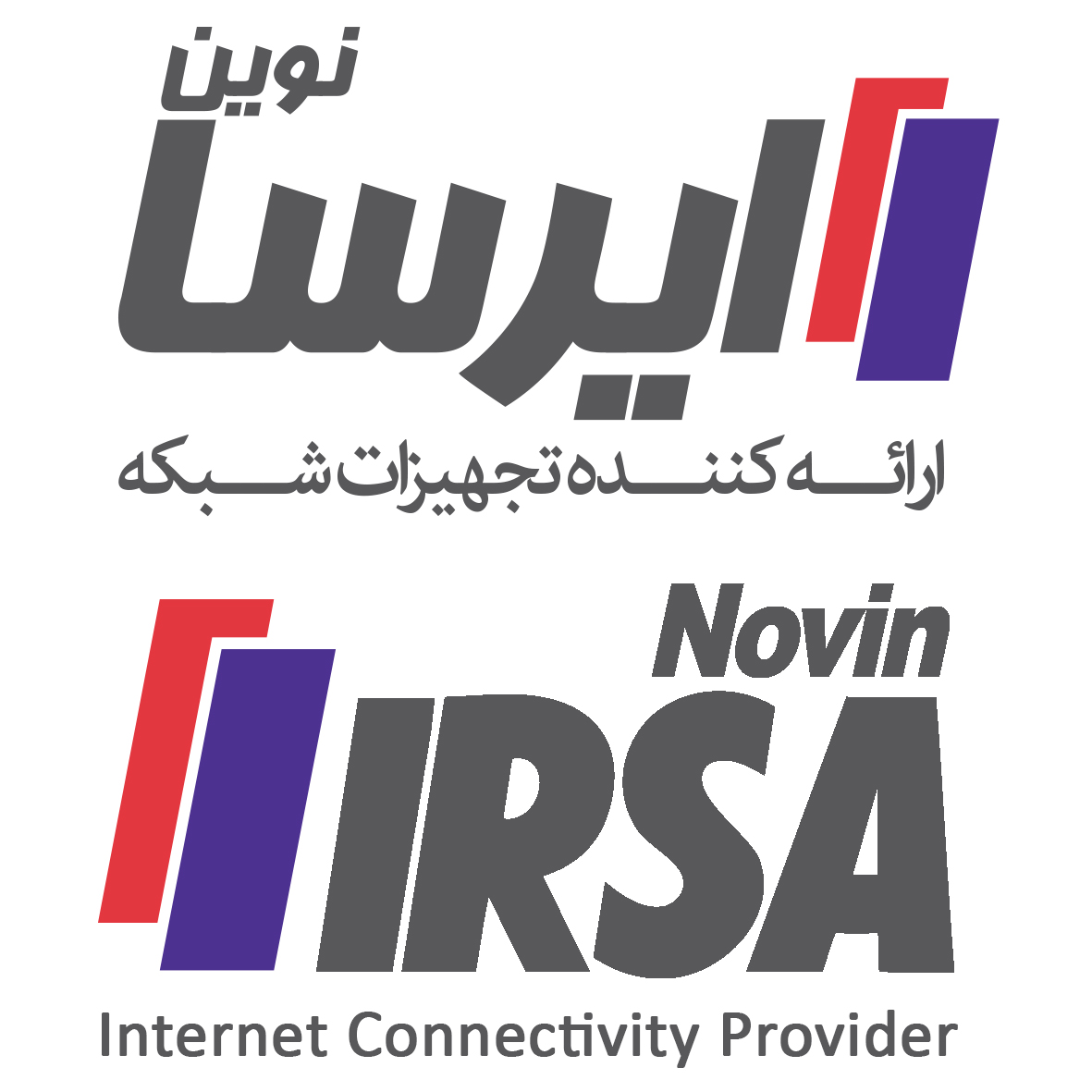 شرکت توسعه فن آوری ایرسانوین
