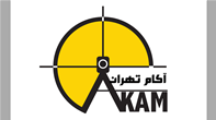 شرکت فنی ومهندسی آکام تهران