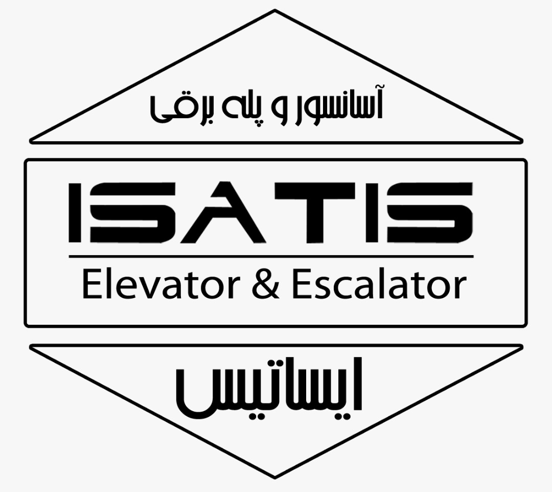 ایساتیس