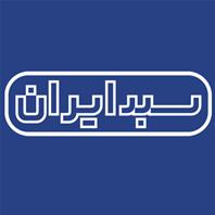 سبد ایران
