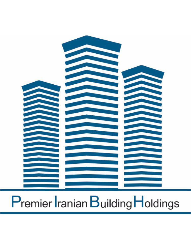هلدینگ ساختمانی ایرانیان برتر